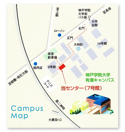 Campus Map